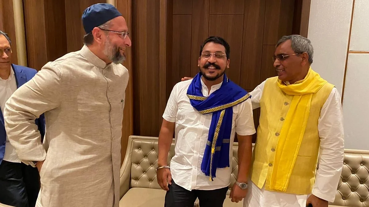 दलित, मुस्लिमों, पिछड़ों को एक मंच पर लाने की कवायद में जुटा भागीदारी संकल्प मोर्चा