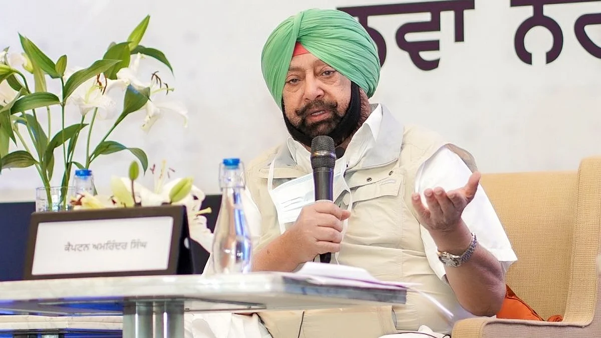बटाला को जिला घोषित करने की मांग पर किया जा रहा विचार : मुख्यमंत्री अमरिंदर सिंह