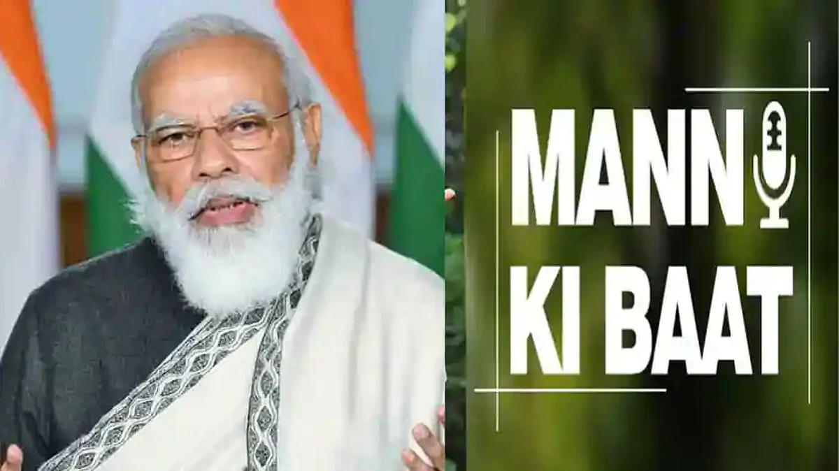 'मन की बात' में मोदी ने कहा, गुमनाम नायकों पर लिख रहे हैं 5000 युवा लेखक
