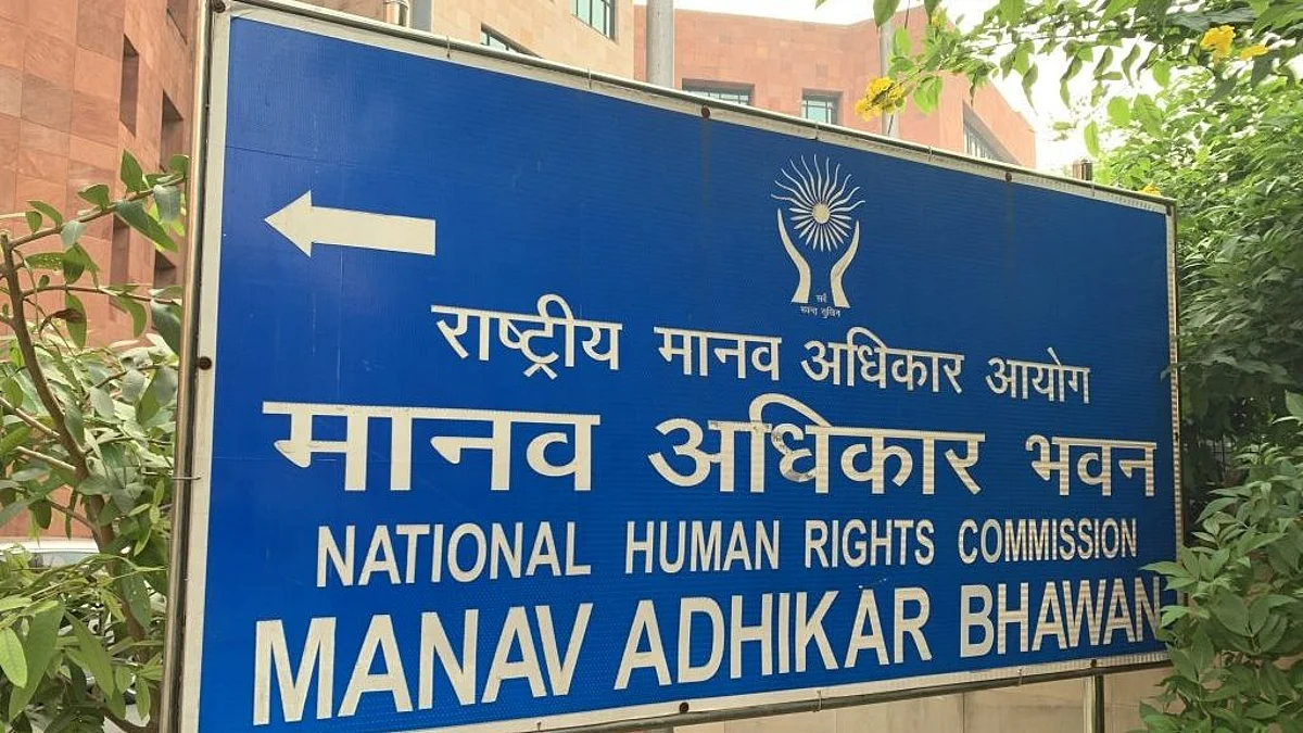 NHRC ने केंद्र, राज्यों को नोटिस जारी किया, किसानों के आंदोलन की रिपोर्ट मांगी