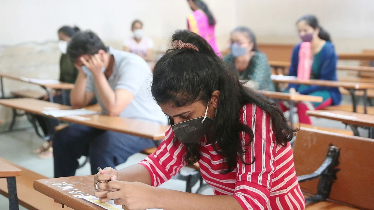 मध्यप्रदेश में खुलेंगे 11 नए कॉलेज