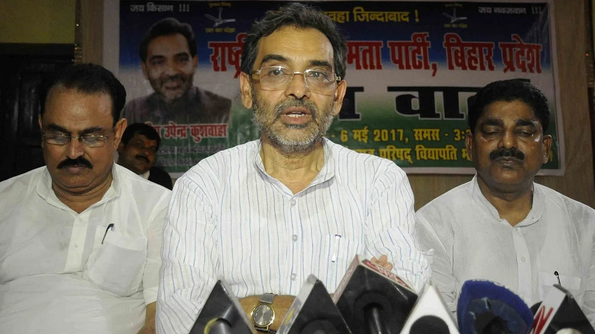 7 अक्टूबर से JDU यूपी में चुनावी अभियान का करेगी आगाज