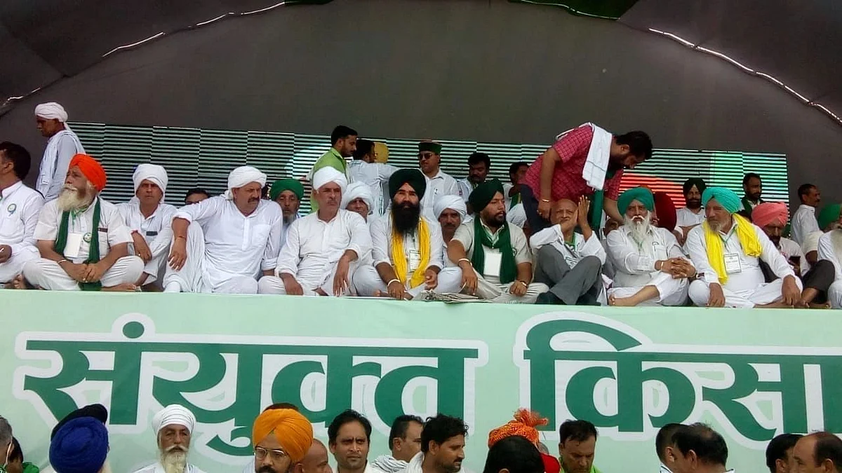 किसान महापंचायत ने कृषि कानूनों पर आक्रामक होने का किया फैसला
