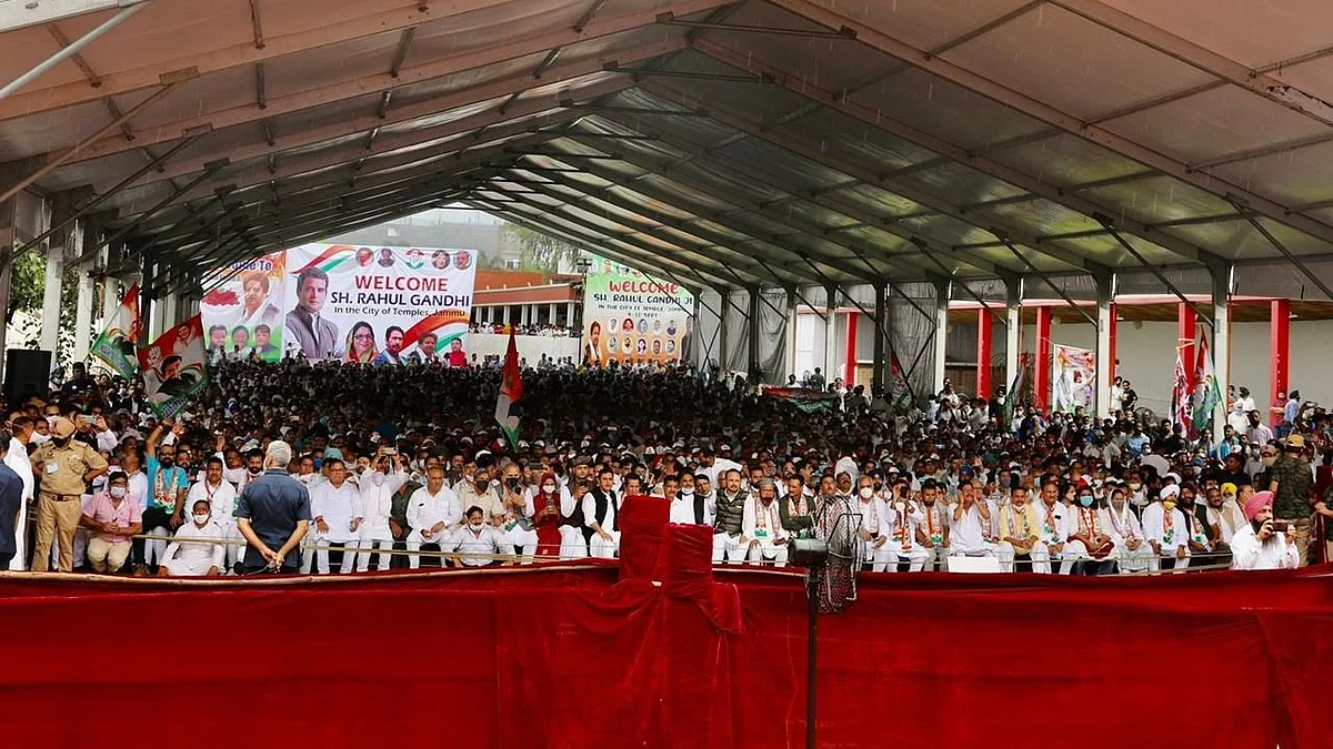 जम्मू-कश्मीर में बोले राहुल, 'मेरा परिवार एक कश्मीरी पंडित परिवार है, यहाँ घर जैसा महसूस करता हूं'