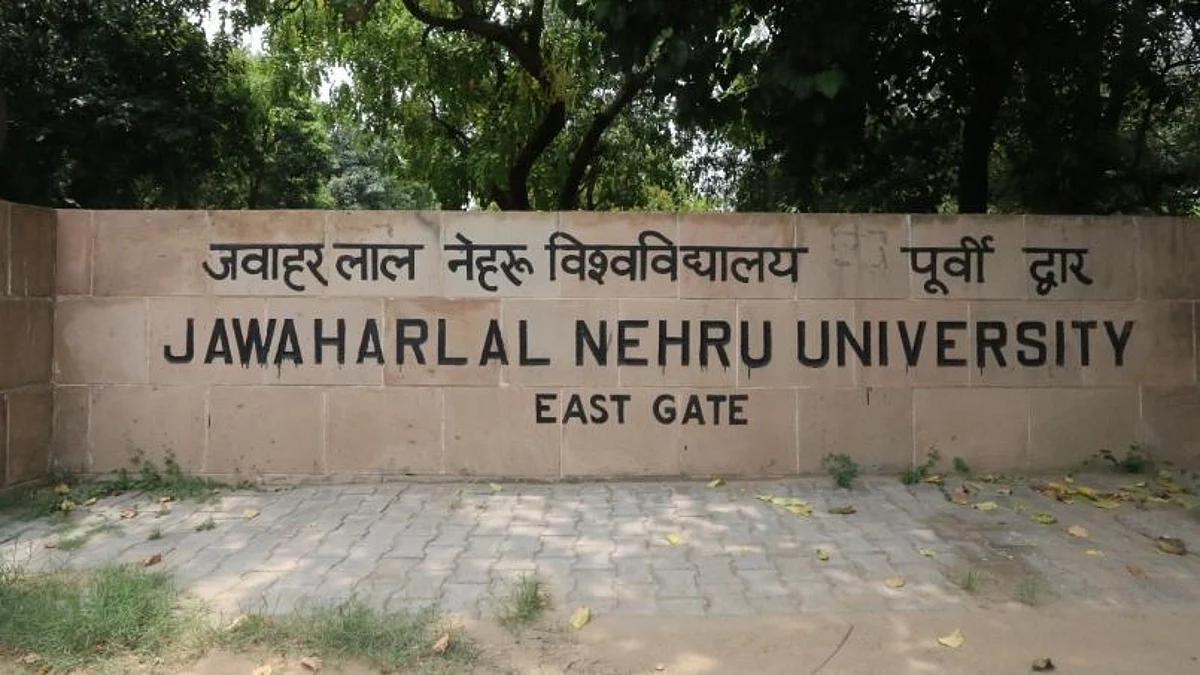 JNU आज से चरणबद्ध तरीके से फिर से खुलने के लिए तैयार