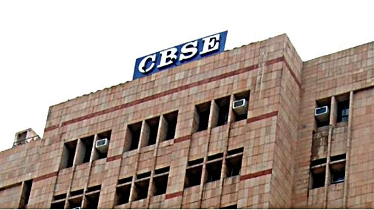 CBSE कक्षा 12 प्राइवेट व पत्राचार के छात्र ले सकते हैं प्रोविजनल दाखिला : सुप्रीम कोर्ट