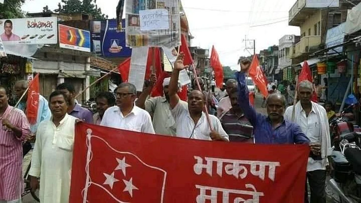 Bharat Bandh: कृषि कानूनों के खिलाफ बिहार की सड़कों पर उतरा विपक्ष