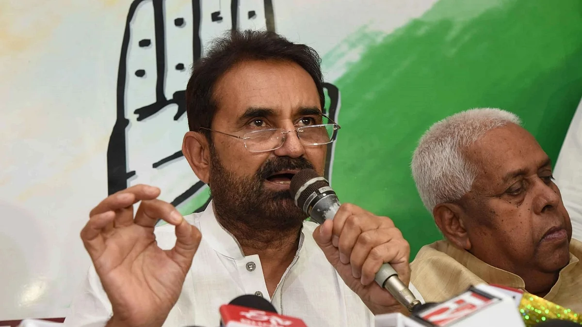 Delhi MCD 2022 Election: कांग्रेस ने उम्मीदवारों के चयन की प्रक्रिया शुरू की