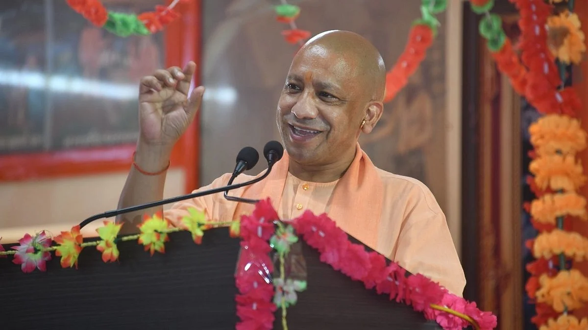 महिला उद्यमियों के लिए हेल्पलाइन शुरू करेंगे योगी