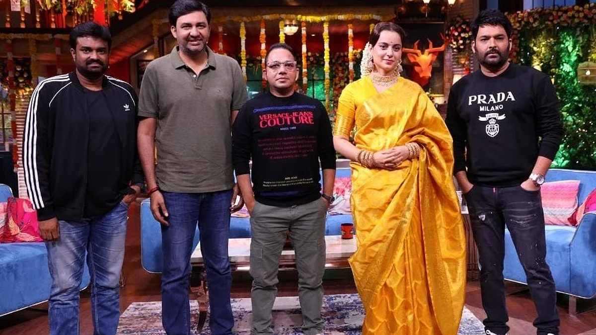 'The Kapil Sharma Show' में दिखेंगी कंगना रनौत