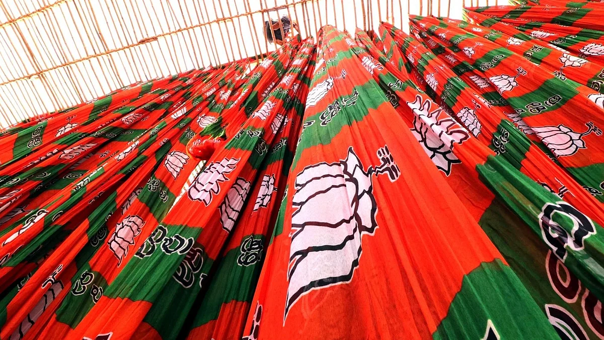 चुनावों को देखते हुए यूपी बीजेपी 1.5 करोड़ से ज्यादा नए सदस्यों का करेगी नामांकन
