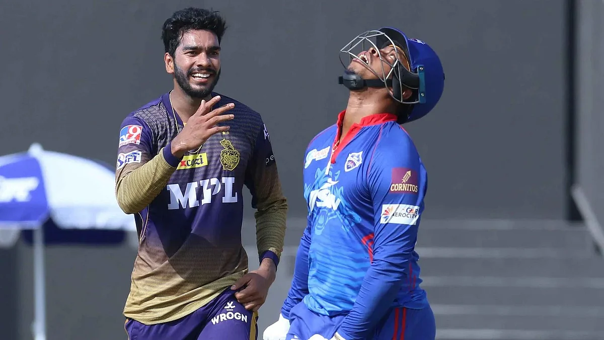 IPL 2021: कोलकाता ने दिल्ली को तीन विकेट से दी शिकस्त