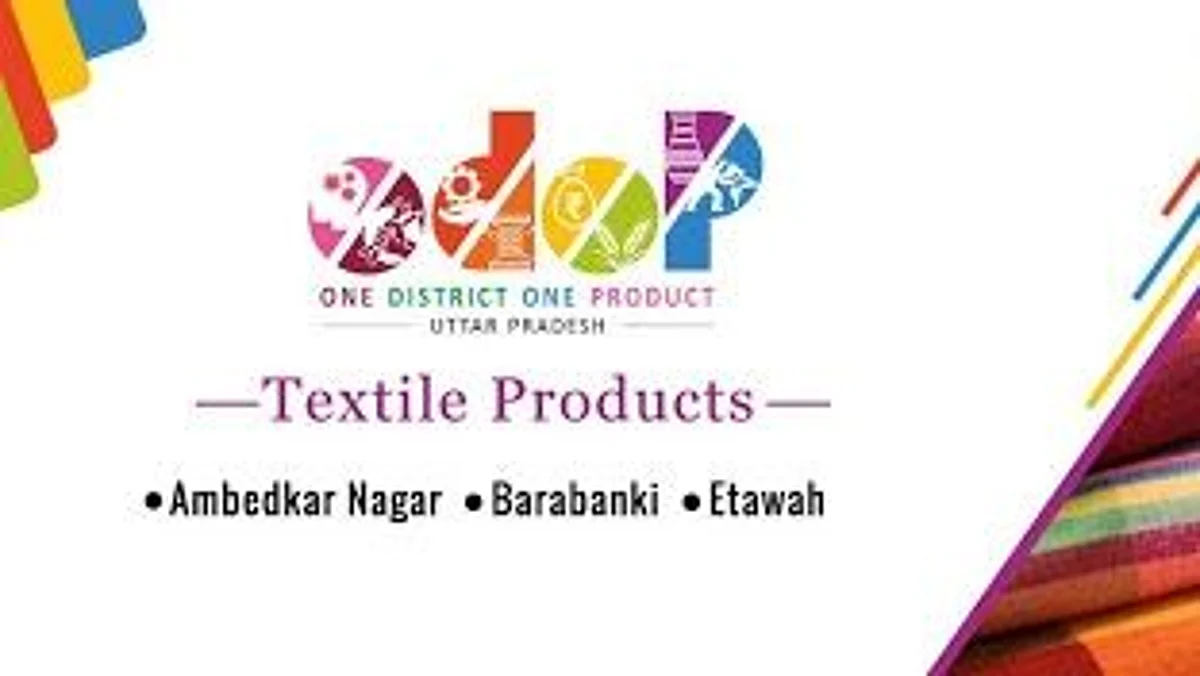 निर्यात में यूपी बन रहा शक्तिशाली, 21 और 22 सितंबर को वाणिज्य उत्सव में देखने मिलेगी झलक