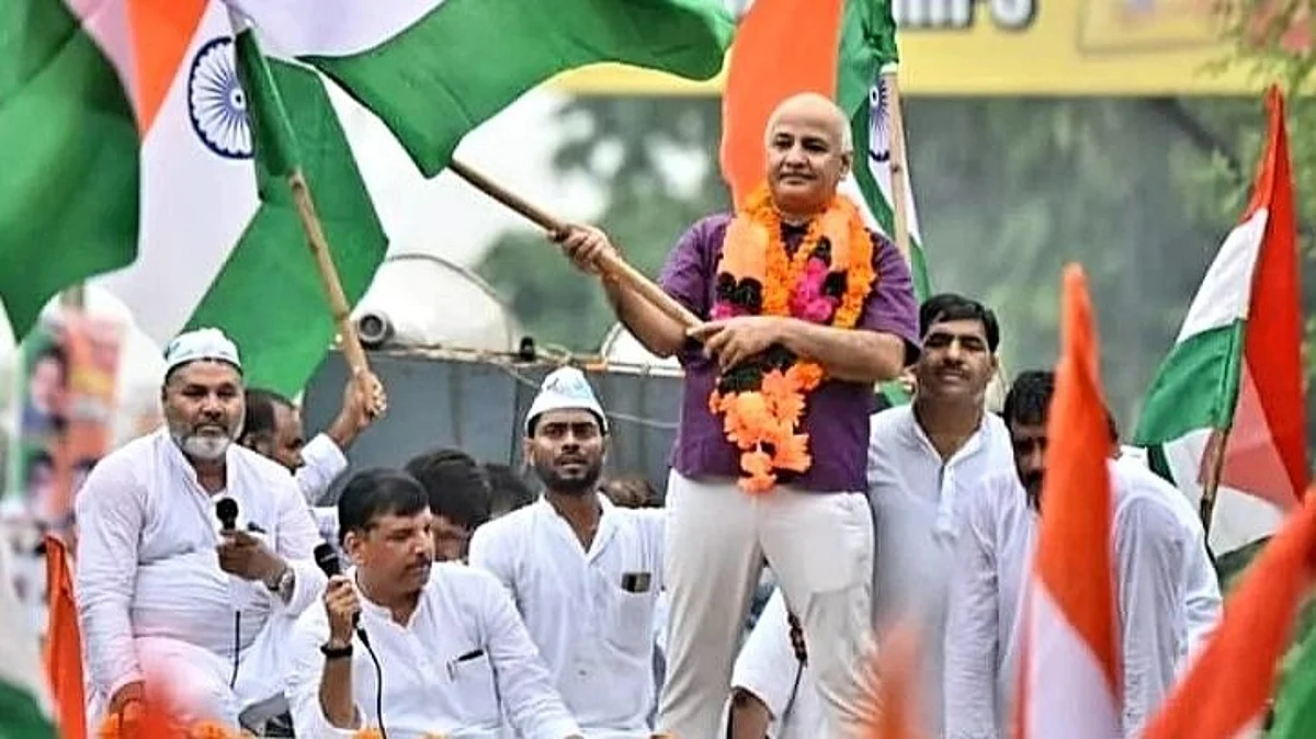 आज अयोध्या में 'तिरंगा यात्रा' शुरू करेगी 'आम आदमी पार्टी'