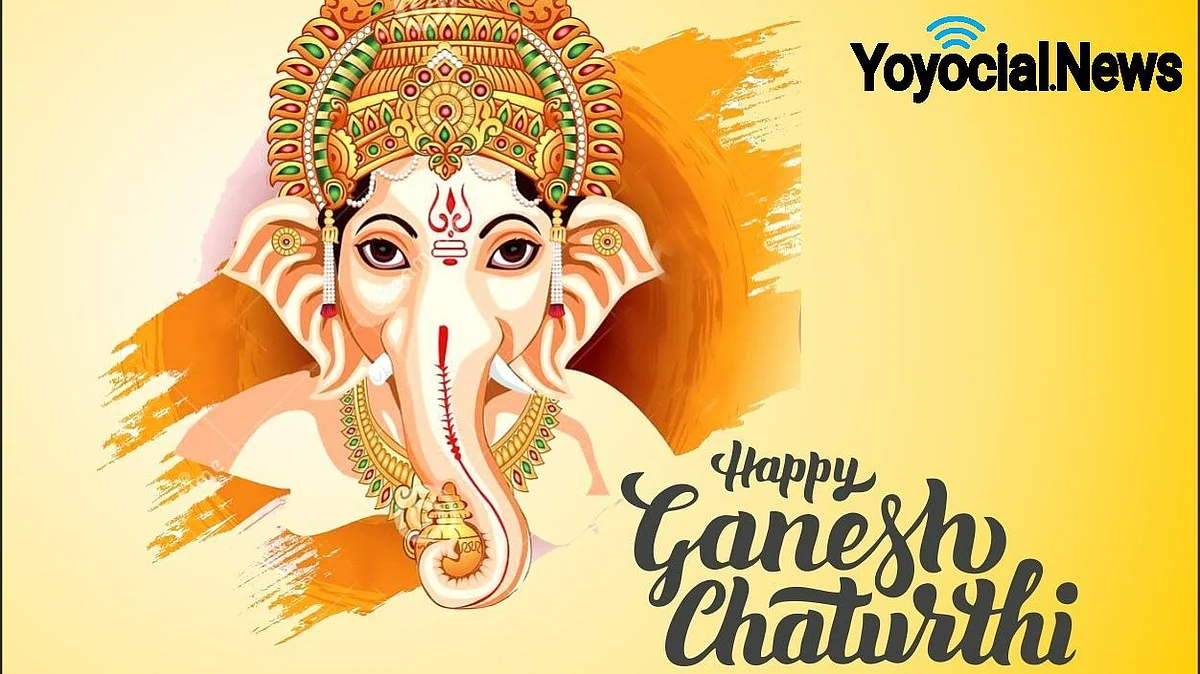 Ganesh chaturthi 2021: 59 साल बाद बन रहा हैं ऐसा शुभ संयोग, जानिए किन राशियों को गणपति देंगे लाभ