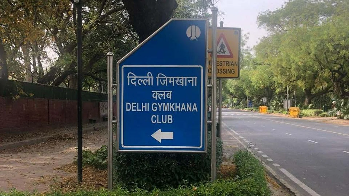 Delhi Gymkhana Club : सुप्रीम कोर्ट के जज ने अपील पर सुनवाई से खुद को अलग किया