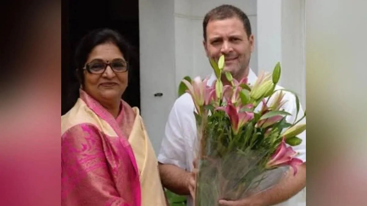 महाराष्ट्र कांग्रेस की रजनी पाटिल का राज्यसभा के लिए निर्विरोध चुना जाना तय