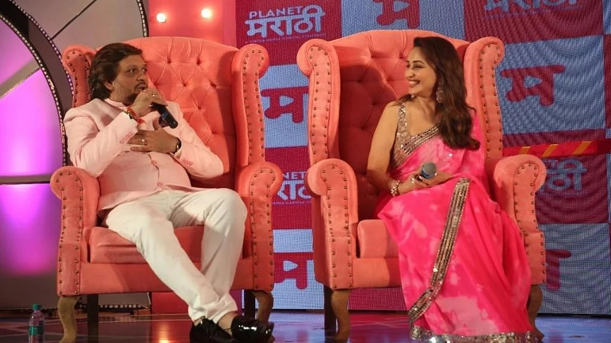 माधुरी दीक्षित ने पहली बार मराठी OTT प्लेटफॉर्म किया लॉन्च