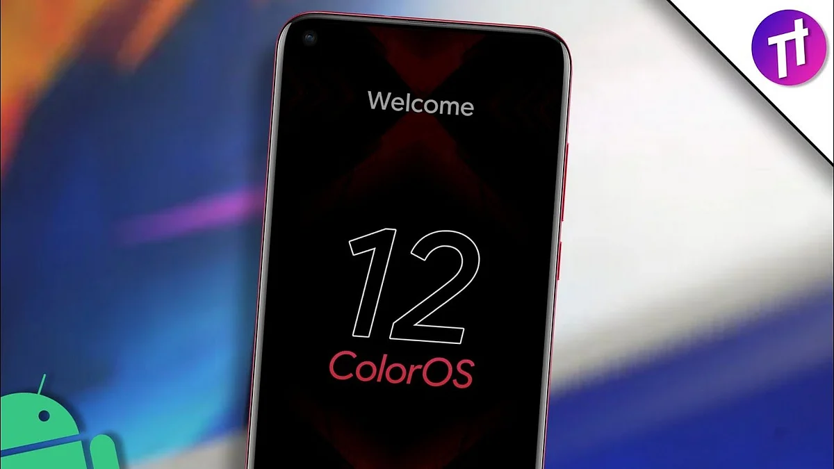OPPO कलर OS 12 गुरूवार को होगा लॉन्च