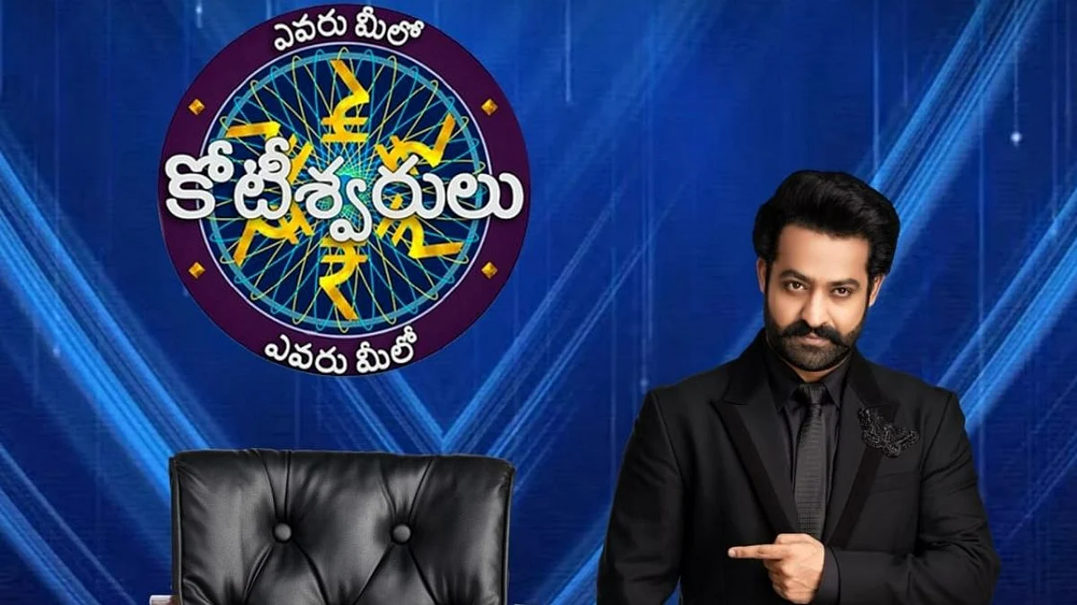 जूनियर NTR के क्विज शो 'इवारो मीलो कोटेश्वरलू' की TRP बढ़ी