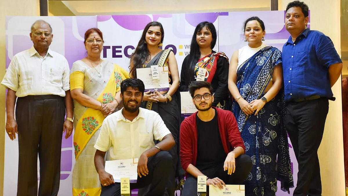 टेक्नो ग्रुप ऑफ़ इंस्टीट्यूशंस में हुआ अंतिम वर्ष के विद्यार्थियों के फेयरवेल का आयोजन