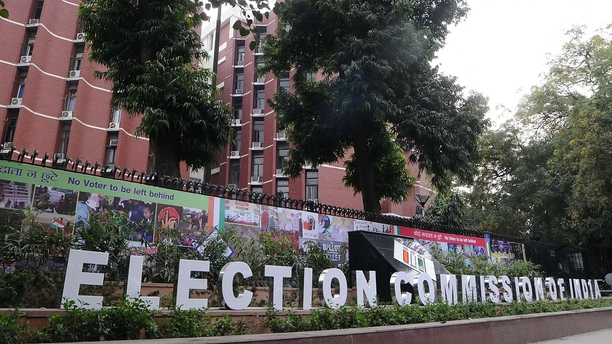 चुनाव आयोग 4 अक्टूबर को राज्यसभा की खाली सीटों के लिए चुनाव कराएगा
