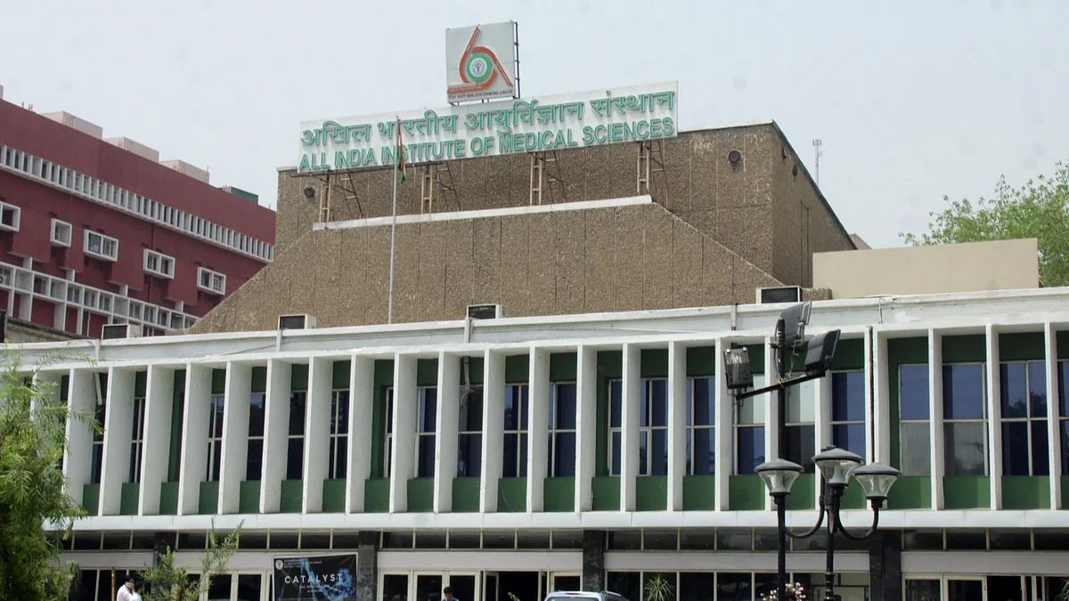 AIIMS के कर्मचारी 25 अक्टूबर से बेमियादी हड़ताल पर जाएंगे