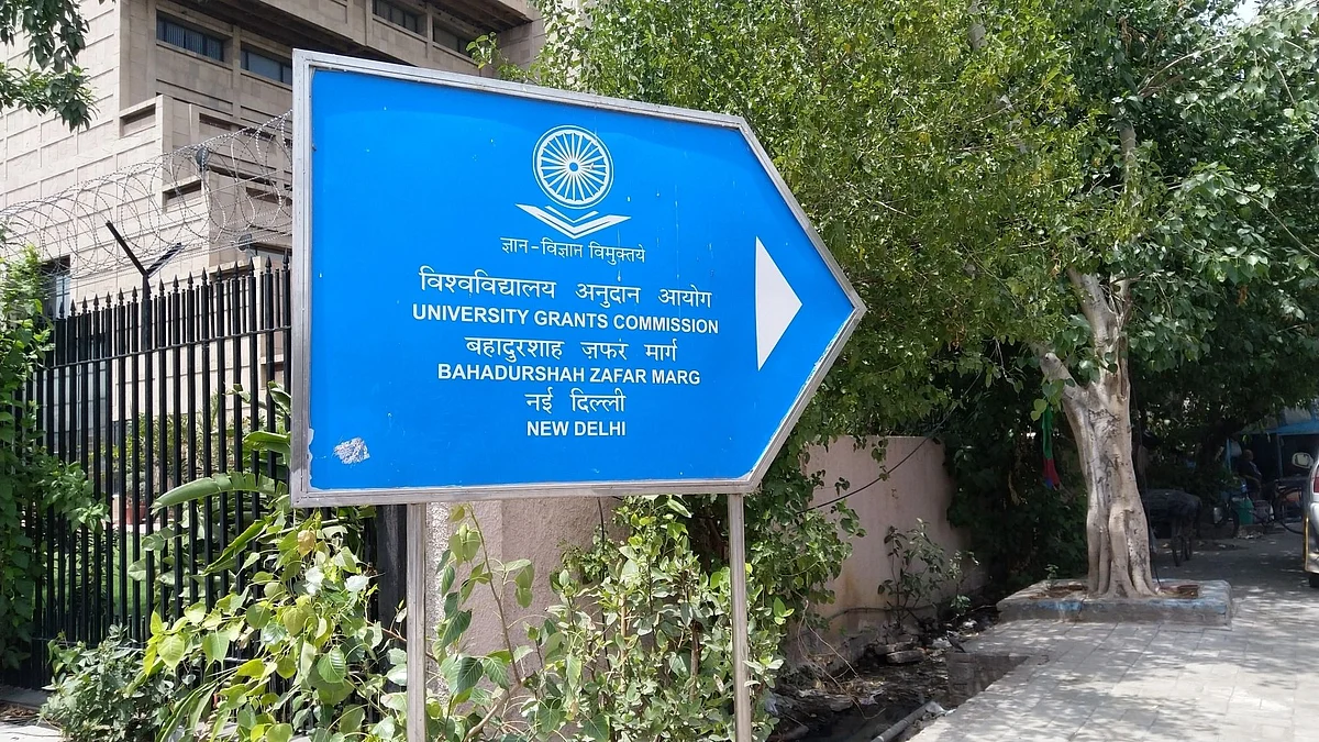 शिक्षा मंत्रालय के सकरुलर को लागू करवाने के लिए UGC से संपर्क करेंगे शिक्षक