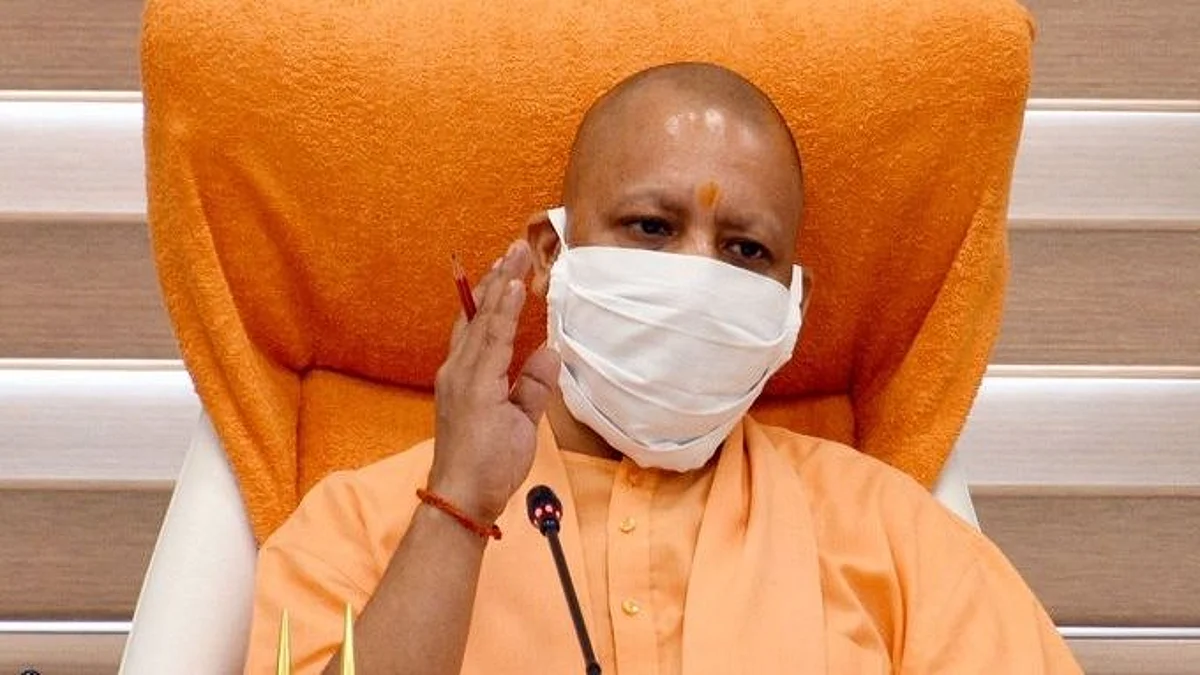 राज्य की जेलें अब मनोरंजन केंद्र नहीं, सुधार गृह: योगी