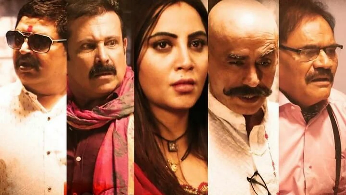 'BB14' में लोकप्रियता हासिल करने के बाद बॉलीवुड में डेब्यू करके खुद को धन्य महसूस कर रही हैं अर्शी खान