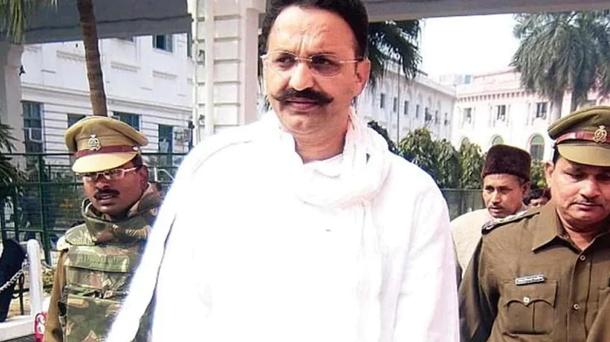 मुख्तार अंसारी को बांदा जेल के अंदर सता रहा डर, बोले मुझे जेल में दिया जा सकता है जहर