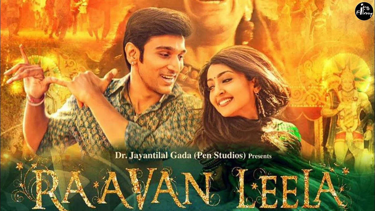 'स्कैम 1992' के हंसल मेहता करने जा रहे हैं बॉलीवुड डेब्यू, फ़िल्म 'रावण लीला' सिनेमाघरों में रिलीज़ के लिए तैयार