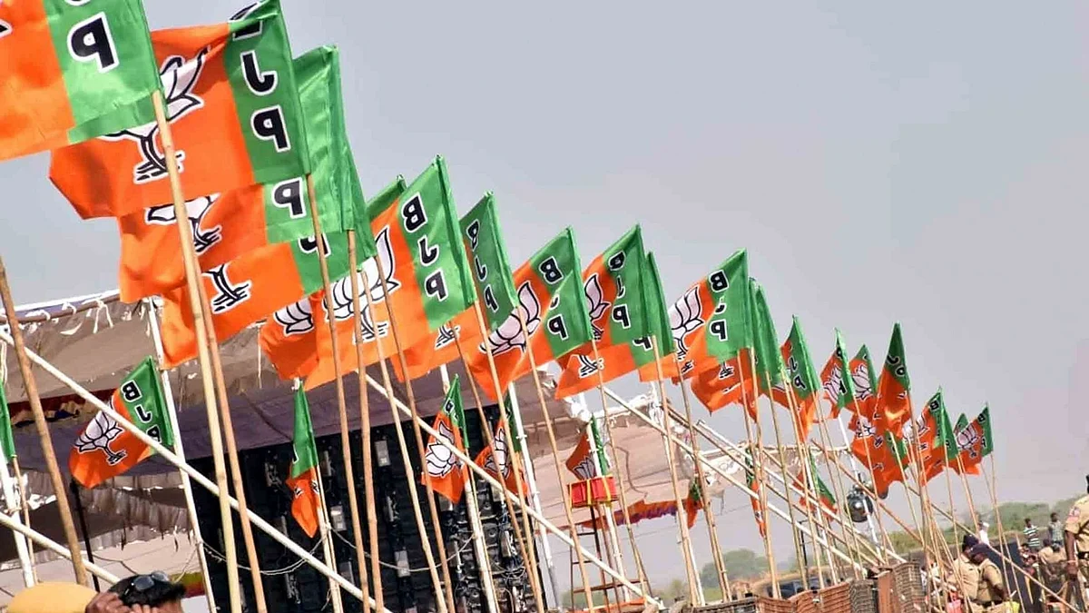 राज्य स्तर या जिला स्तर पर कोई भी पदाधिकारी चुनाव लड़ने के लिए पात्र नहीं: BJP
