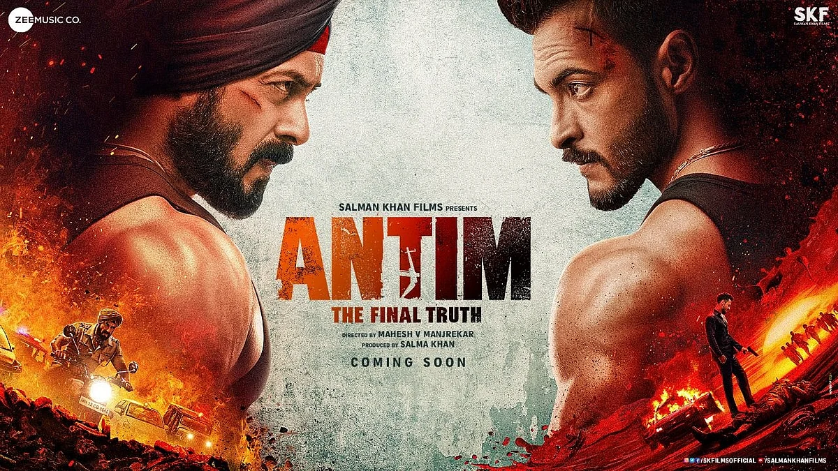 'Antim: The Final Truth' के पोस्टर में आयुष शर्मा और सलमान खान दिखे आमने-सामने