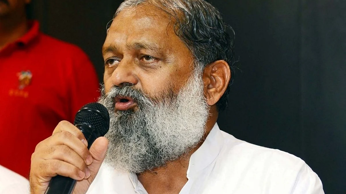 गोपनीय जानकारी चुराने के आरोप में हरियाणा के गृह मंत्री अनिल विज के कार्यालय का कर्मचारी गिरफ्तार