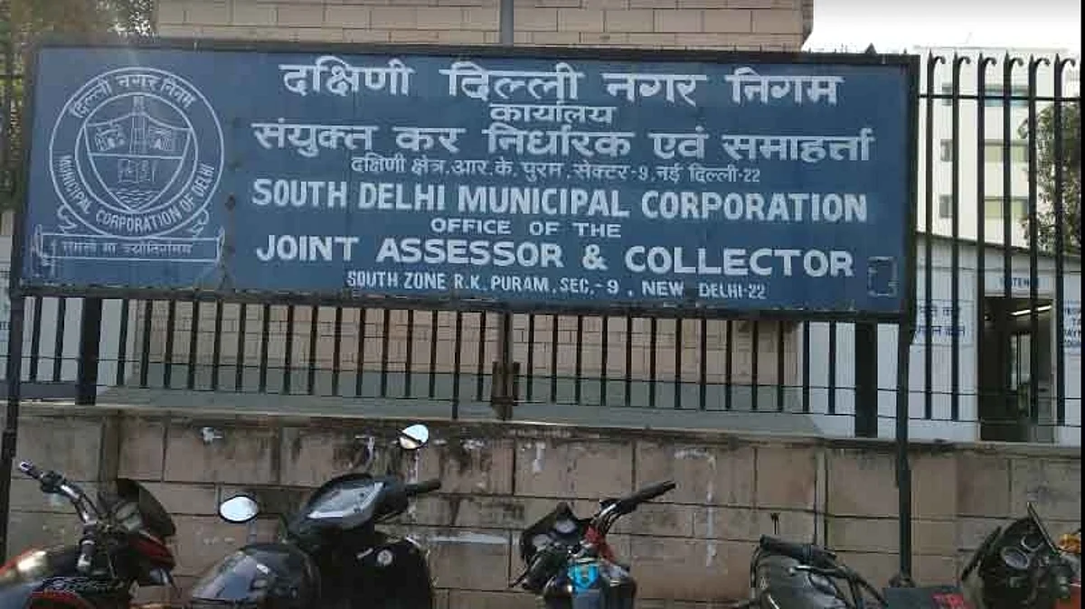 दिल्ली नगर निगम चुनाव से पहले BJP 2,500 'विस्तारक' को करेगी तैनात