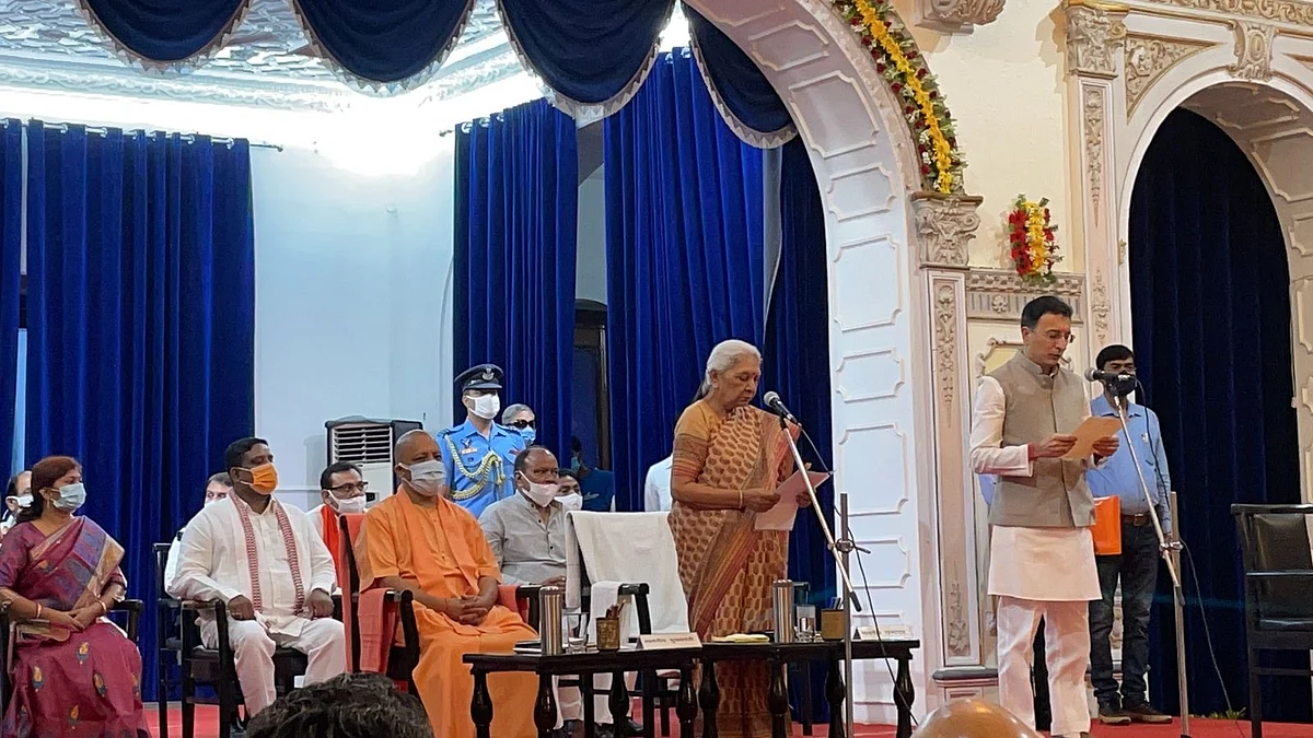 योगी ने चुनाव से पहले जितिन प्रसाद समेत 7 नए मंत्रियों को कैबिनेट में दी जगह