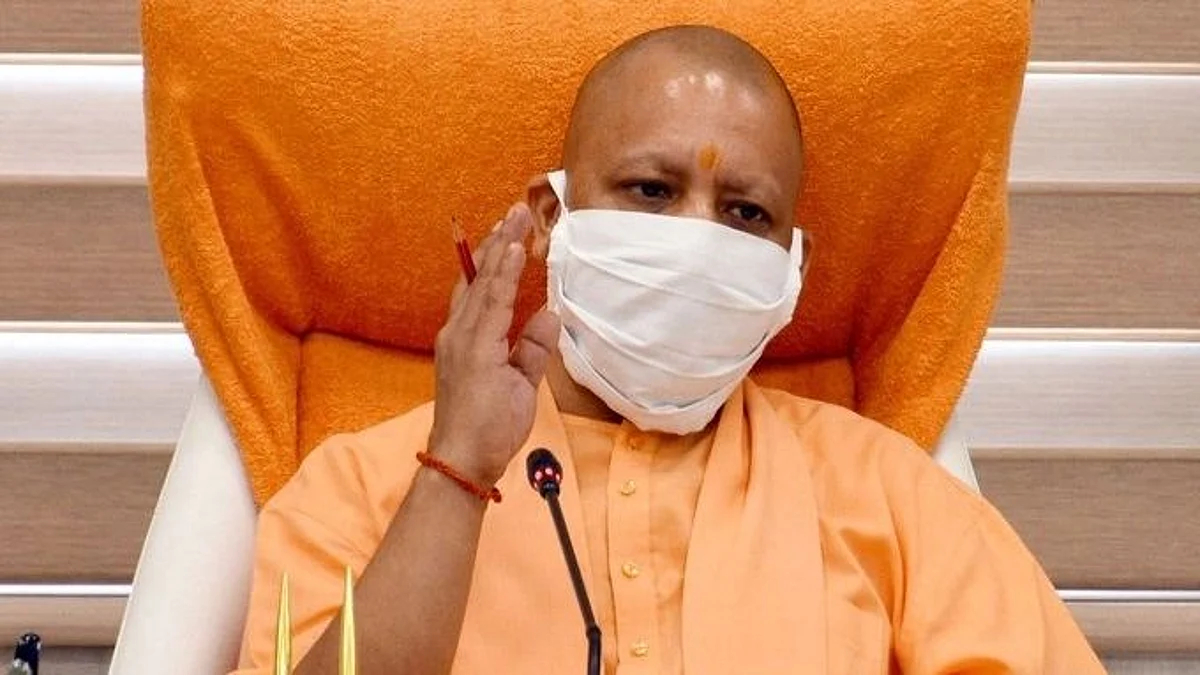 मुख्यमंत्री योगी आदित्यनाथ ने यूपी के सभी जिलों में सर्विलांस टीमों को दिए आदेश