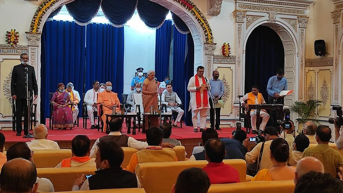 Yogi Cabinet Expansion: मंत्रिमंडल विस्तार के साथ भाजपा ने खेला मास्टर स्ट्रोक