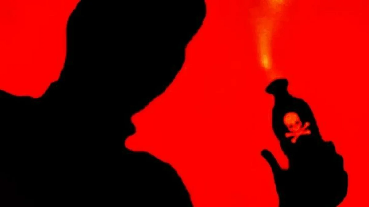 केरल: पति पर तेजाब फेंकने के बाद पत्नी ने बेटे के साथ खुदकुशी की