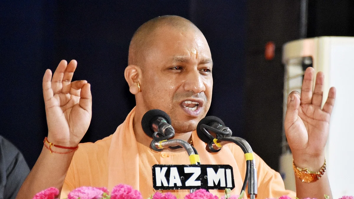उत्तर प्रदेश: कानून व्यवस्था सबसे बड़ी उपलब्धि, कई स्तरों पर लिया गया फीडबैक
