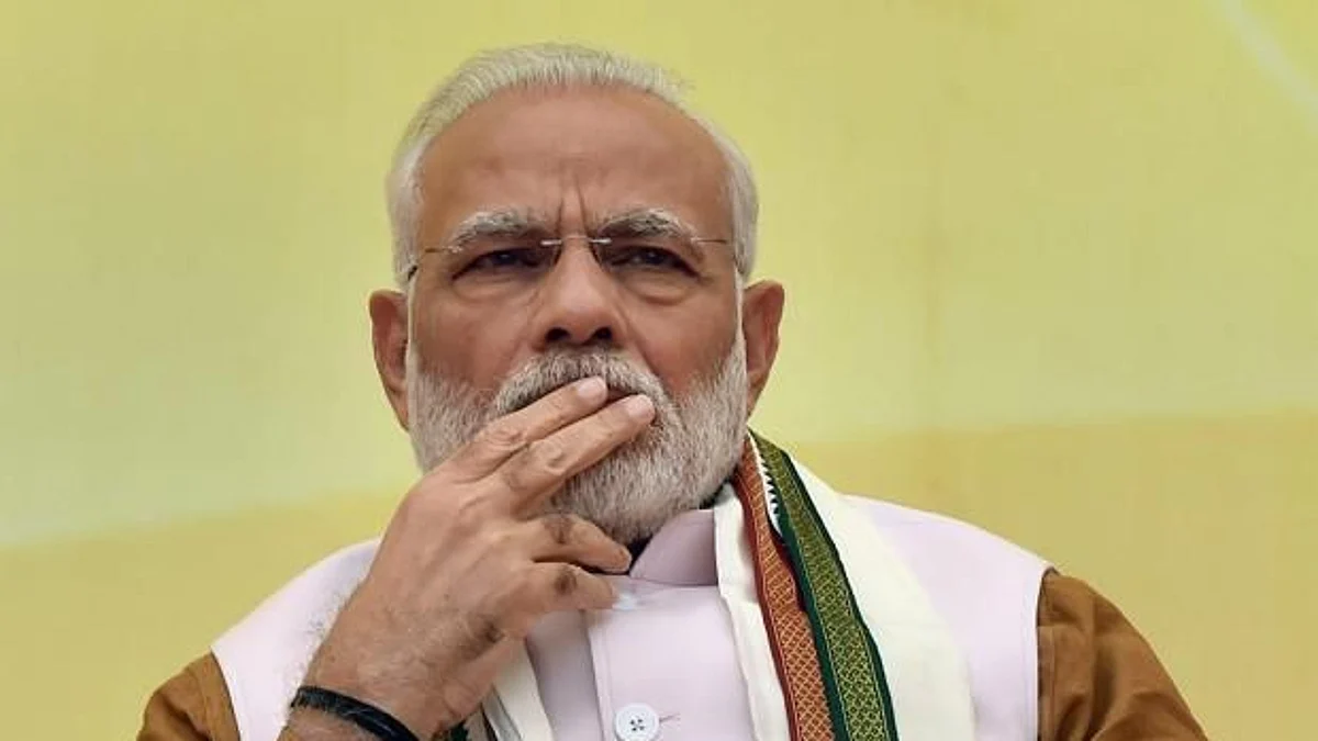 बिहार: शख्स के खाते में गलती से आए 5.5 लाख रुपये, बोला, 'ये 15 लाख की पहली किश्त है, मैं वापस नहीं करूंगा'