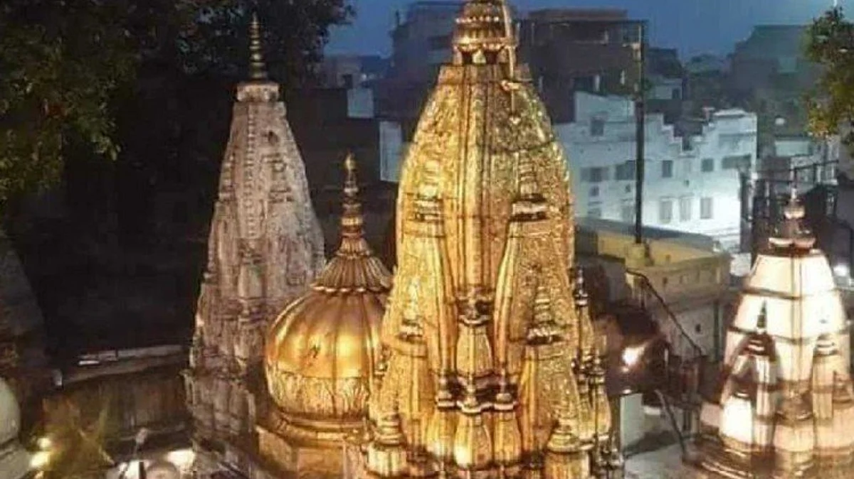 यूपी के काशी विश्वनाथ धाम में ऑनलाइन दुकान बेचने में घोटाले के आरोप में दो गिरफ्तार