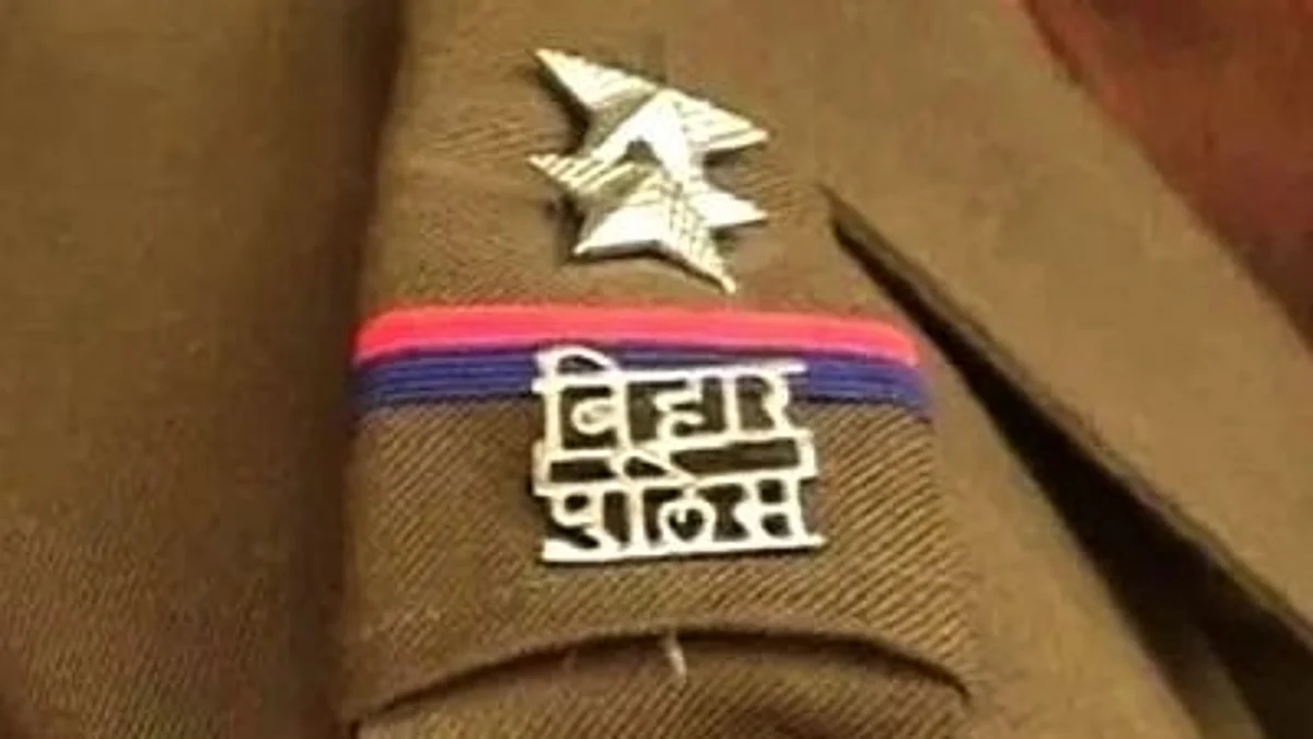 बिहार के थानों की रोजमर्रा की जरूरतें होंगी पूरी, बनेगा 'आत्मनिर्भर कोष'