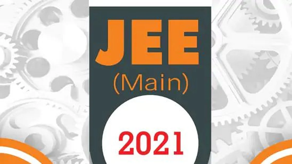 JEE Mains 2021 Result घोषित, 18 स्टूडेंट्स ने हासिल की रैंक 1