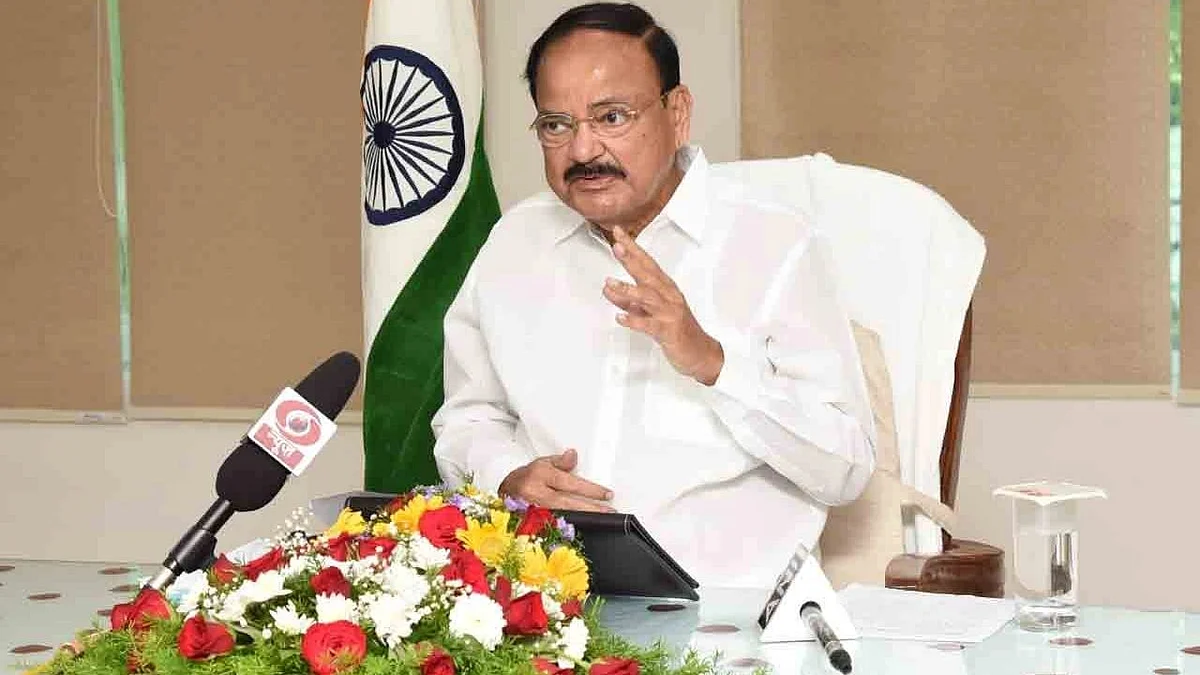 उपराष्ट्रपति एम. वेंकैया नायडू आज संसद टीवी का उद्घाटन करेंगे