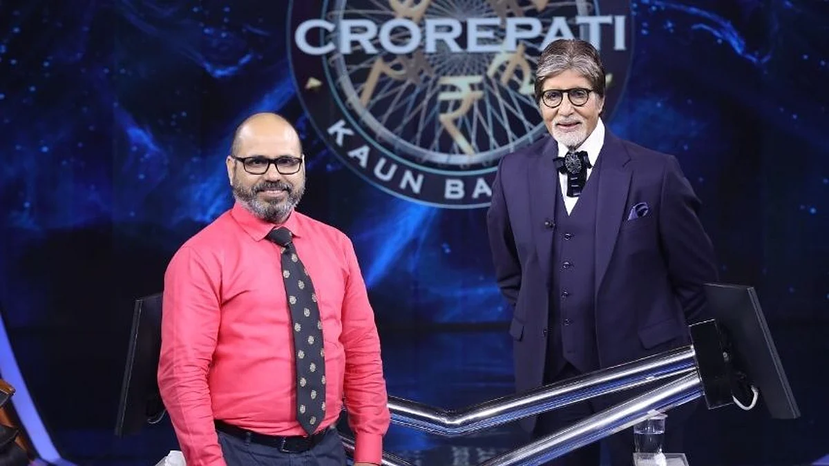 असम के स्कूल के शिक्षक ने किया बिग बी से मिलने का सपना पूरा, 'KBC 13' पर जीते 25 लाख रुपये