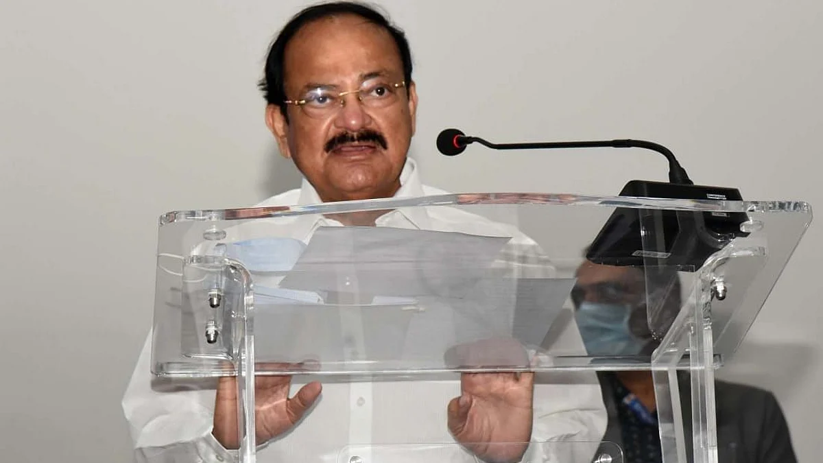 असम सरकार उपराष्ट्रपति एम.वेंकैया नायडू को सर्वोच्च नागरिक पुरस्कार से करेगी सम्मानित