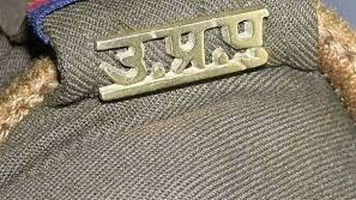 यूपी के 2 पुलिसकर्मियों समेत 10 पर आत्महत्या के लिए उकसाने का मामला दर्ज