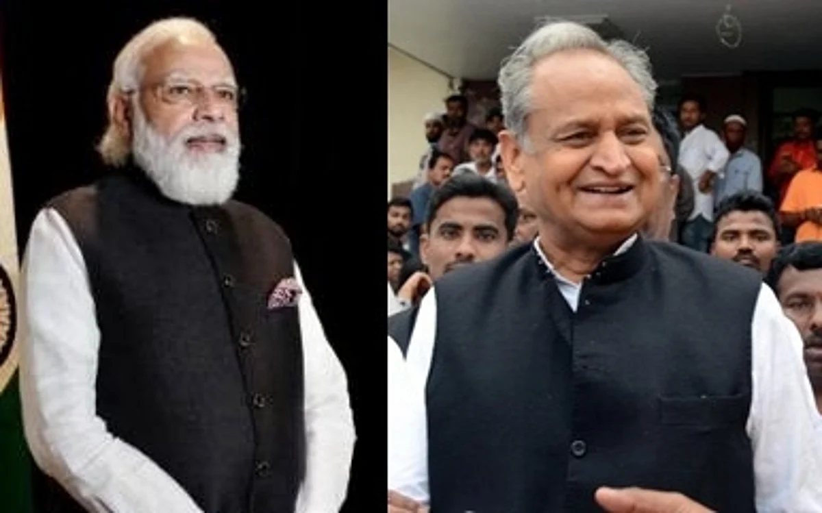 अशोक गहलोत को लेकर बोले पीएम मोदी, 'वह मुझ पर भरोसा करते हैं'